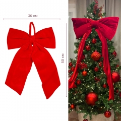 Бант "Червоний оксамит", 50 см (9245-021)