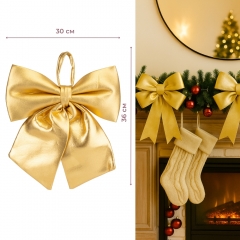Бант "Глянцевий золотий", 36 см (9245-023)