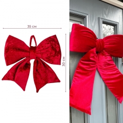 Бант "Красный бархат", 30 см (9245-030)