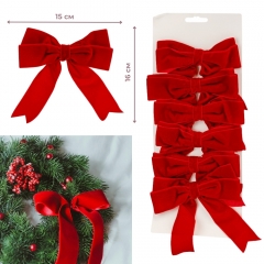Набір бантів "Червоний оксамит" (6 шт), 16 см (9245-031)