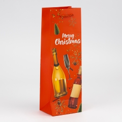 Подарочный пакет "Праздничные подарки", 11,5*35 см * Рандомный выбор дизайна (9263-010)