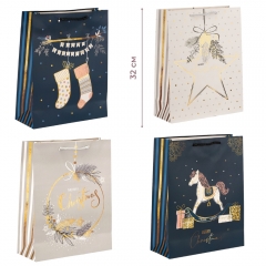 Подарочный пакет "Подарки под елку", 26*32 см * Рандомный выбор дизайна (9263-015)