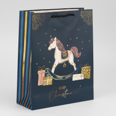 Подарочный пакет "Подарки под елку", 26*32 см * Рандомный выбор дизайна (9263-015)