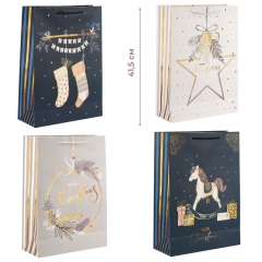 Подарочный пакет "Подарки под елку", 30*41,5 см * Рандомный выбор дизайна (9263-016)