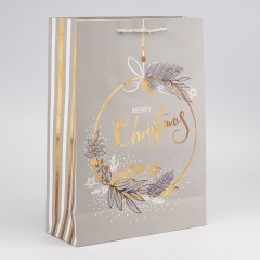 Подарочный пакет "Подарки под елку", 30*41,5 см * Рандомный выбор дизайна (9263-016)