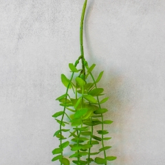 Искусственная свисающая ветвь "Лиана", зелено-оранжевая, 82 см (9170-016)