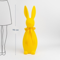 Фигурка флоковая "Пасхальный зайчик", желтая, 70 см (12025-011)