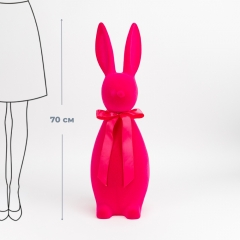 Фигурка флоковая "Пасхальный зайчик", темно-розовая, 70 см (12025-012)