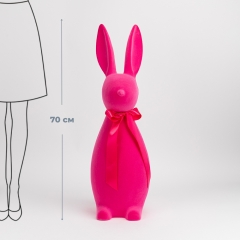 Фигурка флоковая "Пасхальный зайчик", розовая, 70 см (12025-014)