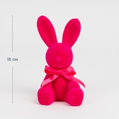 Фигурка флоковая "Пасхальный зайчик", темно-розовая, 15 см (12025-024)