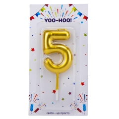 Свічка для торта "5", золота, 10 см (9074-021)