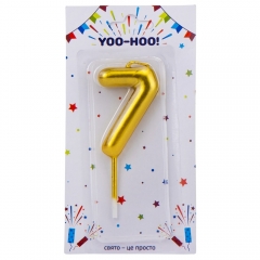 Свеча для торта "7", золотая, 10 см (9074-023)