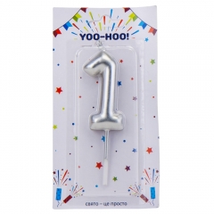 Свічка для торта "1", срібна, 10 см (9074-027)