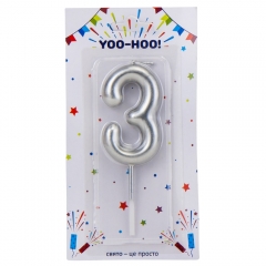 Свічка для торта "3", срібна, 10 см (9074-029)