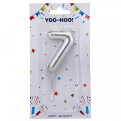 Свічка для торта "7", срібна, 10 см (9074-033)