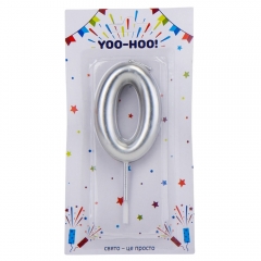 Свеча для торта "0", серебряная, 10 см (9074-036)