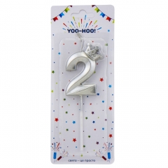 Свічка для торта "2", срібна, 13 см (9074-048)