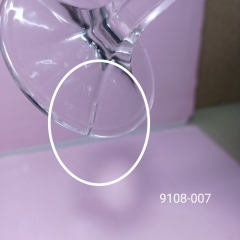 УЦІНКА Келих "Кришталеві зорі", 250 мл (Дефект лиття скла,бульбашка,тріщинка) (00BR-9108-007)