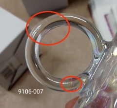 Кружка "Доброе утро", прозрачная, 270 мл (00BR-9106-007)