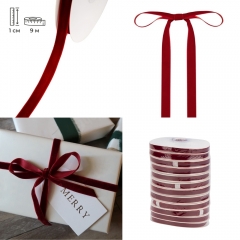 Лента бархатная, темно-красная, 1 см (9276-007)