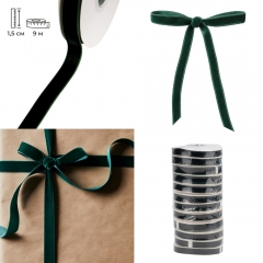Лента бархатная, темно-зеленая, 1,5 см (9276-009)