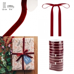 Лента бархатная, темно-красная, 1,5 см (9276-010)