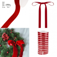 Лента бархатная, красная, 2 см (9276-011)
