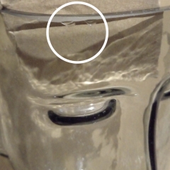 УЦІНКА Скляна ваза "Нарис" 13 см. (Невеликі сколи по краю вази) (00BR-8426-030)