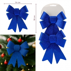 Набір бантів "Блискучий синій" (2 шт), 18 см (9245-015)