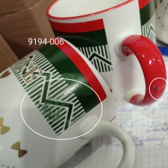 Чашка "Special Moments", 400 мл * Рандомный вибор дизайна (00BR-9194-006)