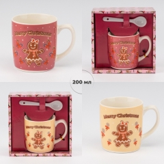 Кружка с ложечкой "Рождественское печенье", 200 мл * Рандомный выбор дизайна (9250-005)