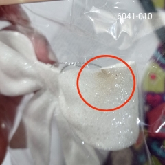 УЦІНКА Ялинкова іграшка "Блискучий бантик", біла, 11 см (Плями) (00BR-6041-010)