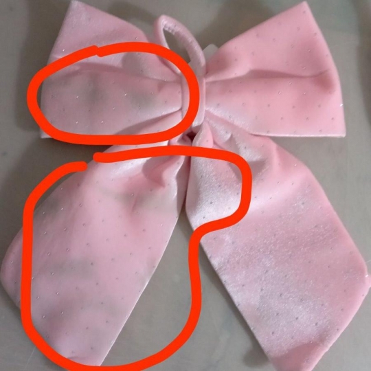 УЦІНКА Бант 