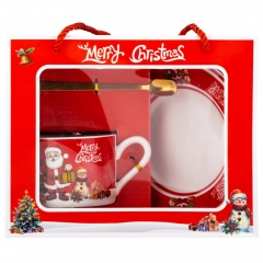 Кружка "Happy Santa", 200 мл * Рандомный выбор дизайна (9150-019)