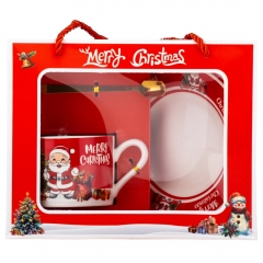 Кружка "Happy Santa", 200 мл * Рандомный выбор дизайна (9150-019)