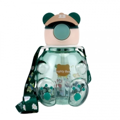 Пляшка для спорту "Cute Bottle", 750 мл * Рандомний вибір дизайну (9210-004)