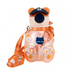 Пляшка для спорту "Cute Bottle", 750 мл * Рандомний вибір дизайну (9210-004)