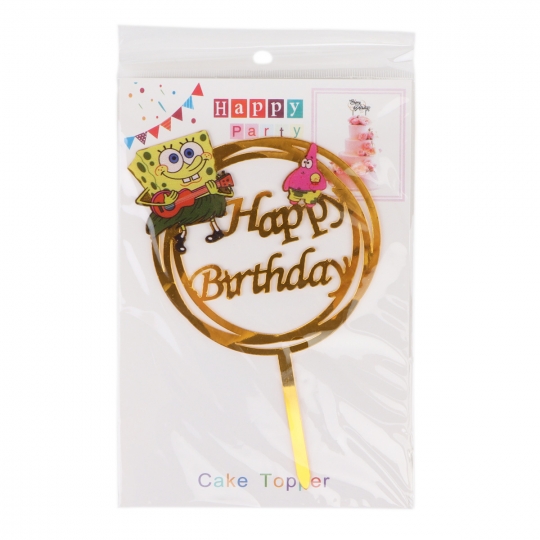 Топер в торт "Happy Birthday" *рандомний вибір дизайну (8820-003)