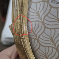 УЦІНКА Фоторамка "Золотий сад птахів", 25*37 см (Обдерте покриття) (00BR-2023-010)