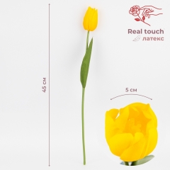Искусственный тюльпан с эффектом живого прикосновения, желтый, 45 см (2025-018)