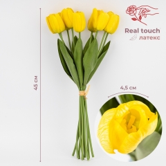 Букет тюльпанов с эффектом живого прикосновения, 9 бутонов, желтый, 45 см (2025-020)