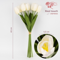 Букет тюльпанов с эффектом живого прикосновения, 9 бутонов, белый, 45 см (2025-022)