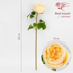 Искусственная пионовидная роза с эффектом живого прикосновения, кремовая, 53 см (2025-023)