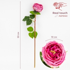 Искусственная пионовидная роза с эффектом живого прикосновения, розовая, 53 см (2025-024)