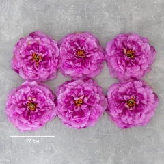 Головка пиона, темно-сиреневая, 17 см (8502-010/3)