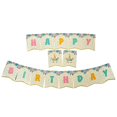 Растяжка на день рождение "Единорожка" (8505-002)