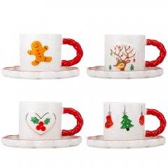 Кружка "Winter moments", 230 мл * Рандомный выбор дизайна (9151-018)