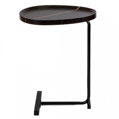 Журнальный столик "Уют" (9033-007)