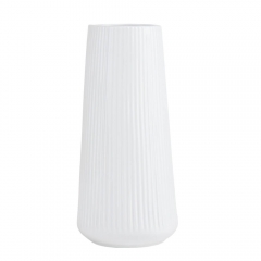 Ваза "Лирика", 20 см (9097-003)