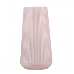 Ваза "Серенада", 20 см (9097-004)